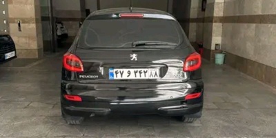 Profile/1778964435840.jpg