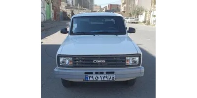 Profile/D8A8_PBuCODQ.jpg