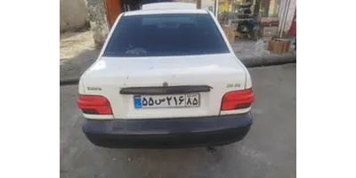 Profile/DB8C_CNP8yyd.jpg